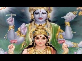 Extremely Powerful Shree Maa Lakshmi Mantra