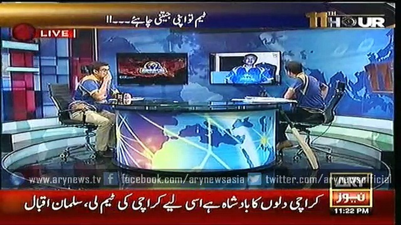 11th Hour  7 Jan 2016