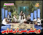 Naghma - Zaar Da Mayane Jenai - Pashto Songs 2014