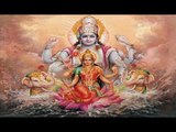 Divine Mantra Of Lakshmi Mantra