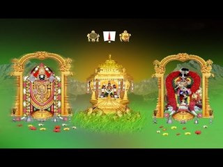 Tirupati Balaji Original Mantra