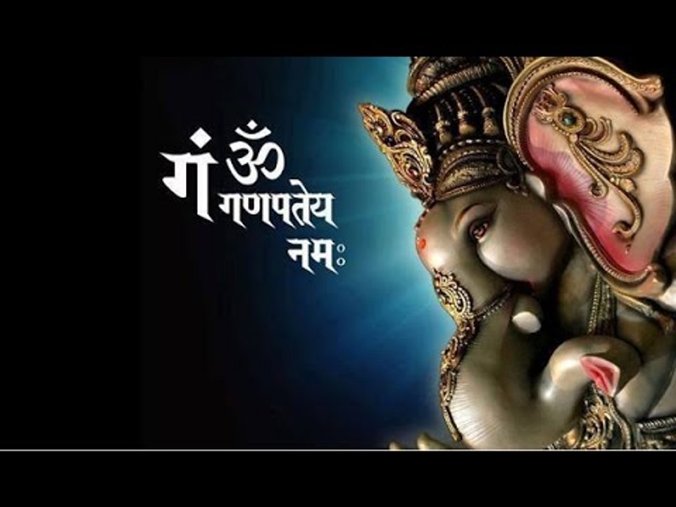 Om Gan Ganapataye Namo Namah Ganesha Bhajan Mantra Video Dailymotion om gan ganapataye namo namah ganesha bhajan mantra