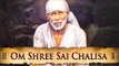 Om Shree Sai Chalisa | Sampoorna Chalisa