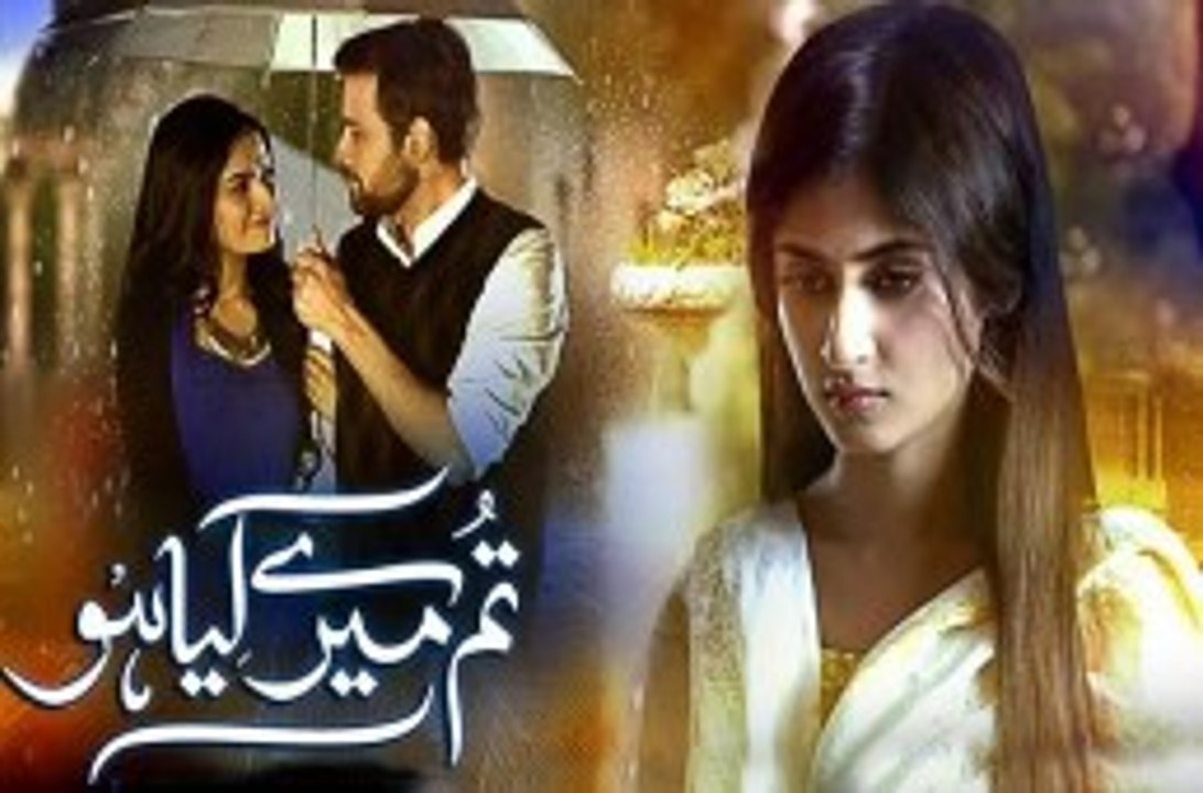 Tum Mere Kia Ho Episode 12 PTV Home - 06 January 2016
