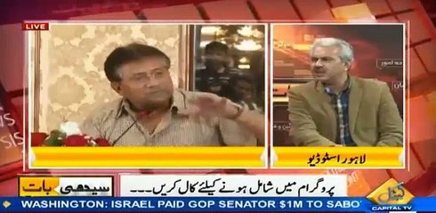 Twice somebody opened fire on my car - Arif Hameed Bhatti explains the danger of speaking against corrupt elite