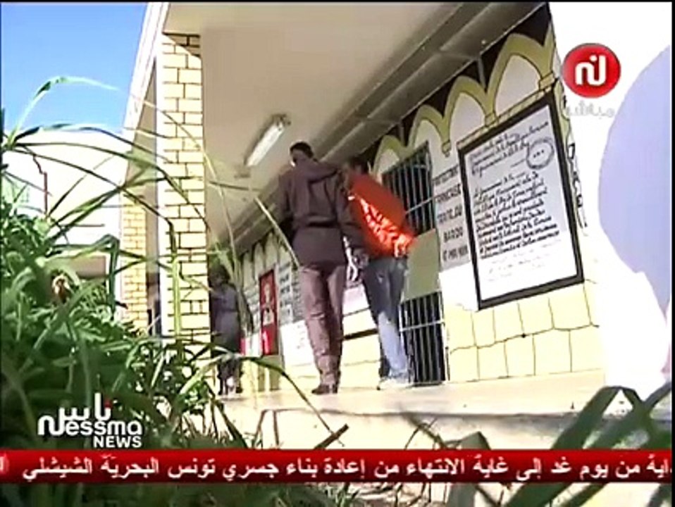 من داخل سجن المرناقية وسجن النساء بمنوبة:حوارات مع مسجونين بقضايا متعلقة بالإرهاب ومحكومين بالمؤبّد