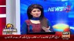 Ary News Headlines 6 January 2016 , Governer Sindh Suppoting Karachi Kings In PSL