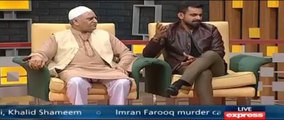 Mohammad Hafeez on Shahid Afridi controversial statement to a journalist