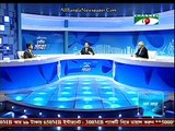 Grameenphone Tritiyo Matra 4532 (02 January 2016)