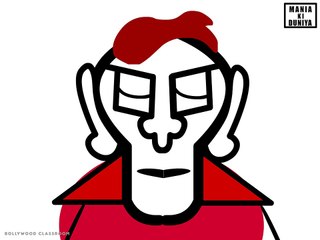 Sal and Sanpas - Billi