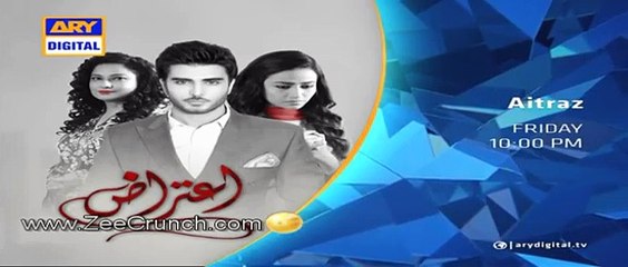 Aitraz Episode 22 Promo - ARY Digital Drama