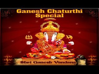 Mantra For Success In Life | Shree Ganpati Mantra