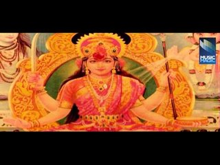 SHREE SANTOSHI MAA CHALISA