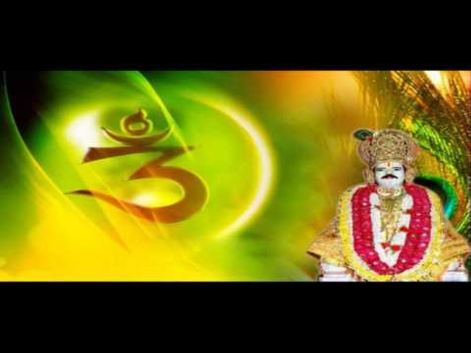 SHREE GANGARAM CHALISA