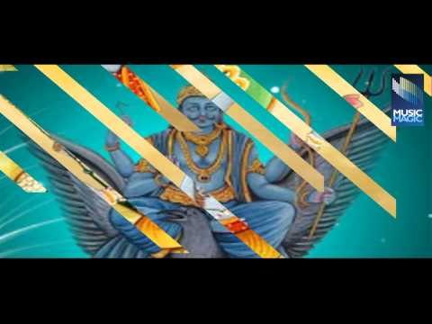 SHREE SHANI DEV CHALISA 2