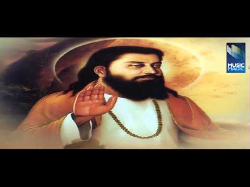 Shree Ravidas Chalisa