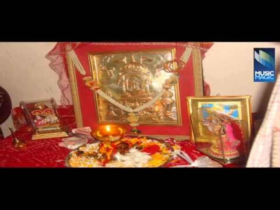 SHREE RANI SATI CHALISA