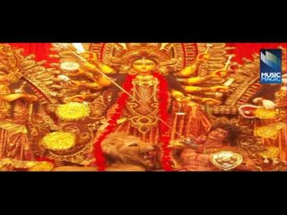 Shree Baglamukhi Mata Chalisa