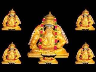 Ganesha Mantra | Ganesha Chanting | Bhakti Song