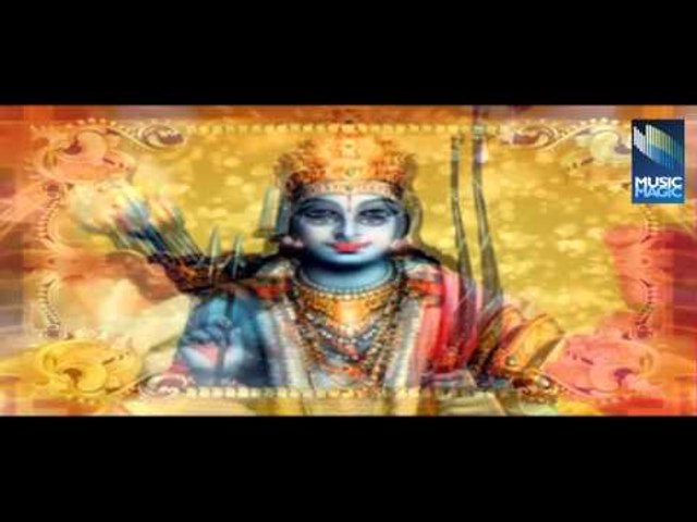 Shree Ram Chalisa