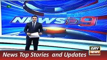 ARY News Headlines 29 December 2015, Cricketer Ijaz Ahmed Talk on Yasir Shah Issue