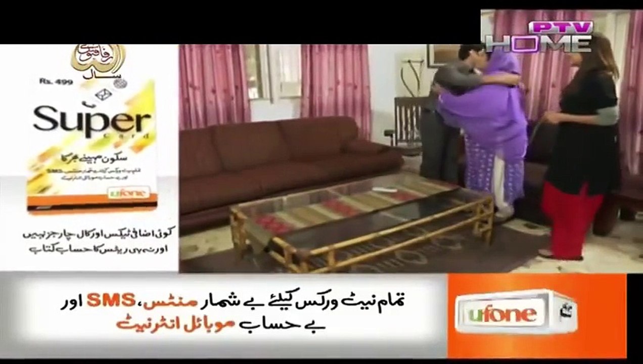 Kaanch Kay Rishtay Episode 34 - Ptv homeFULL HD