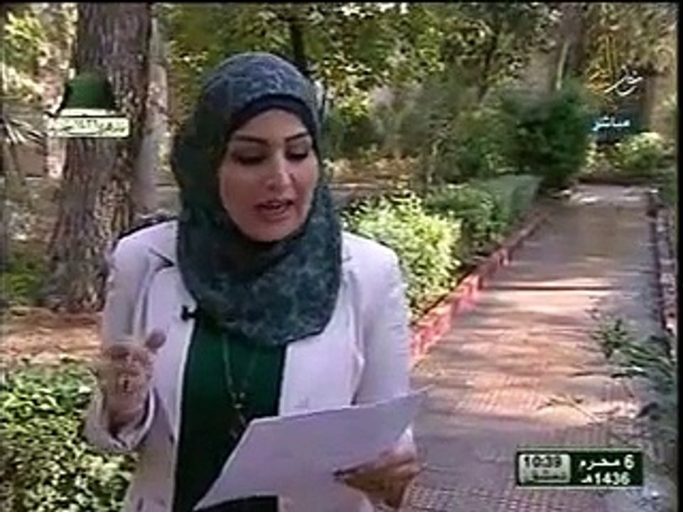 برنامج الجسم السليم الحلقة 42 تدريب قتال شوارع قناة نور الشام taekwondo