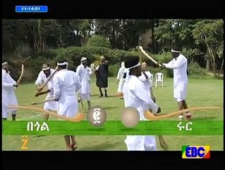 Ethiopian comedians play Yegene chewata kurkuz
