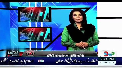 Tabdeeli Reham Khan K Sath On NEO TV - 7 January 2016
