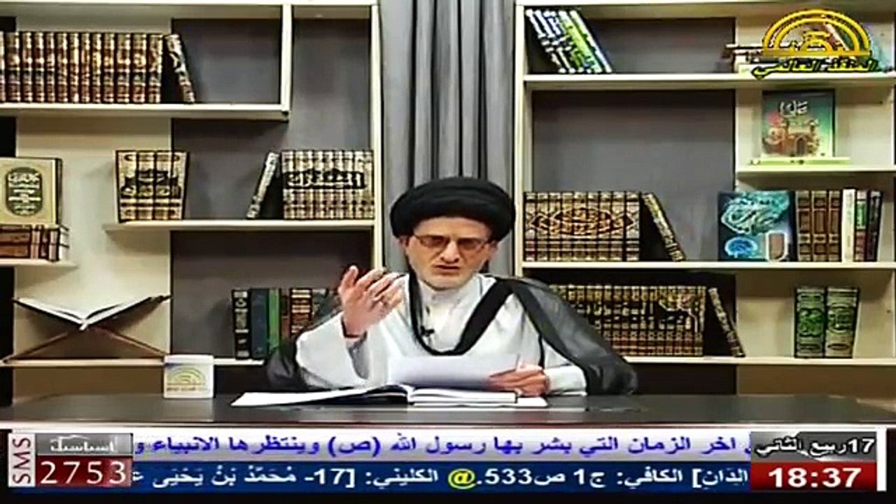 شرائع الإسلام - مقدمات الصلاة   مكان المصلي - السيد واثق الحسيني - 17 ربيع الثاني 1436هـ
