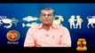 Indraya Raasipalan (04/01/2016) By Astrologer Sivalpuri Singaram - Thanthi TV