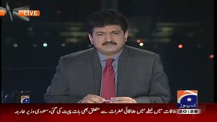 Capital Talk On Geo News - 7 January 2016