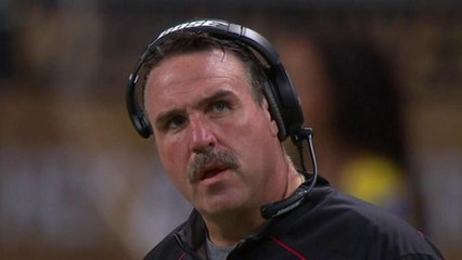 Ranking NFL coaching vacancies