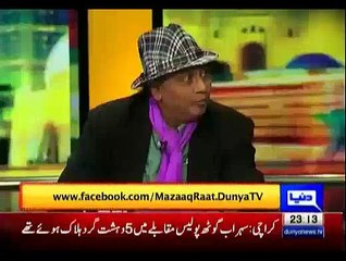 How comedian Aman ullah eaten meat of Donkey in Punjab