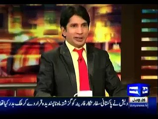 Most funniest Joke on Imran khan in Mazaq raat