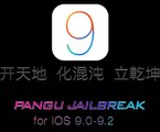 iOS 9.2.1 Jailbreak outil Pangu 2016 télécharger pour Windows et MAC Version