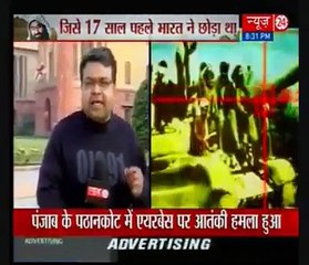 How Indian media is crying on Pathankot attack