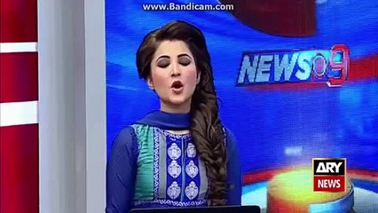 Ary News Headlines 20 December 2015, Dain Joon Come Lahore for PSL
