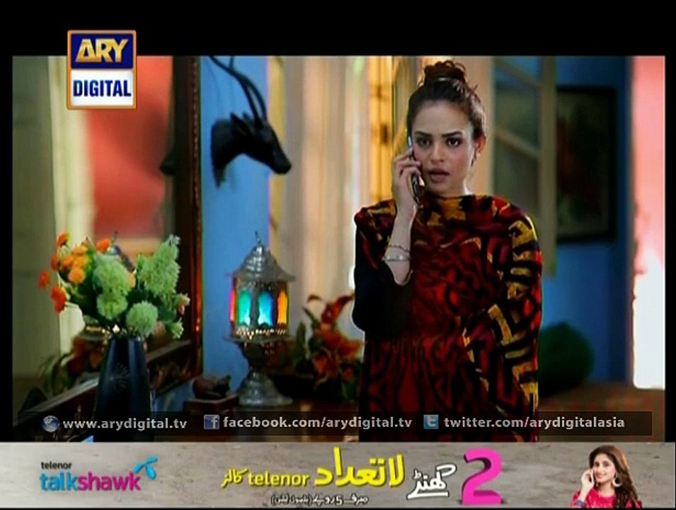 Watch Guriya Rani Episode - 142 - 7th January 2016 on ARY Digital