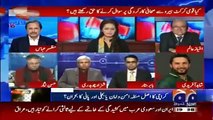 Shahid Afridi Replies GEO After Slamming Journalist