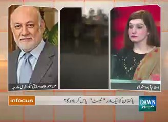 Infocus - January 7, 2016