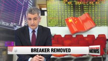 China's securities regulator suspends stock circuit breaker rule