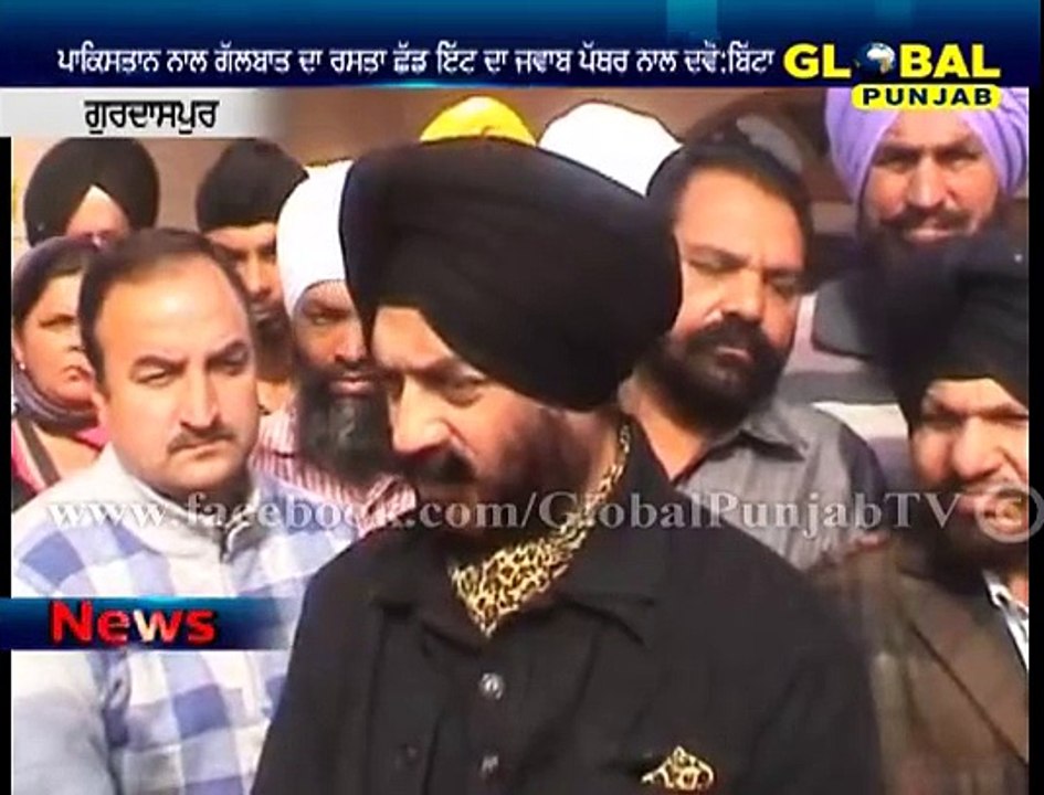 Bitta on Pathankot Attack