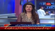 Female Reporter Harrased & Molested Live In Pakistan