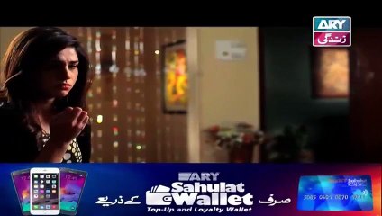 Behnein Aisi Bhi Hoti Hain Episode 361 Full on Ary Zindagi 7