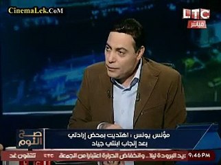 خناقة على الهواء و ضرب بين مدعى النبوه و نبيه الوحش