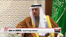 Tensions escalate between Saudi Arabia and Iran