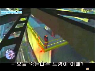 [최고기] GTA4 - 영화만들기 / 제목: 88분