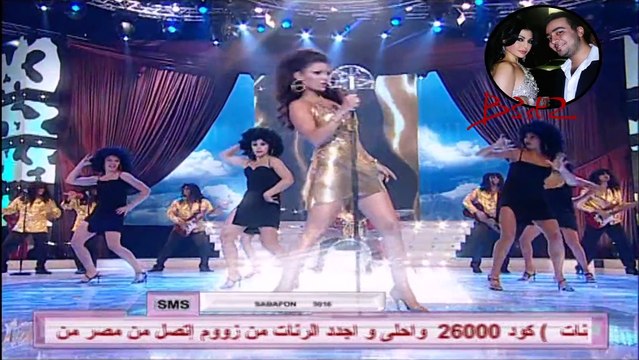 Haifa Wehbe W Makhatish Balli in Al Wady HD - ومختش بالي هيفاء وهبي في الوادي