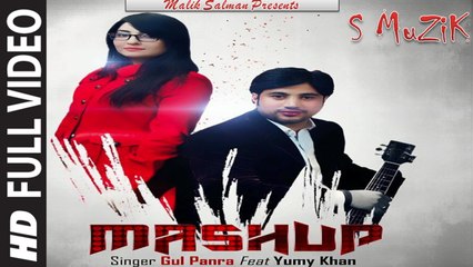 Mashup - Official Video - Gul Panra Feat Yamee Khan 2016 HD 720p
